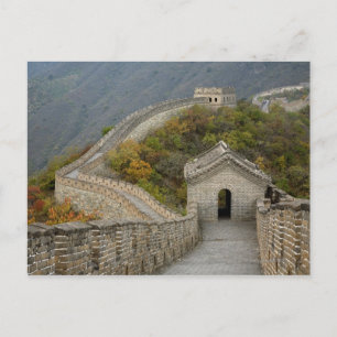 Cartão Postal Muro excelente da China em Mutianyu