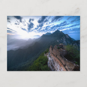 Cartão Postal Muro excelente da China, seção não restaurada d