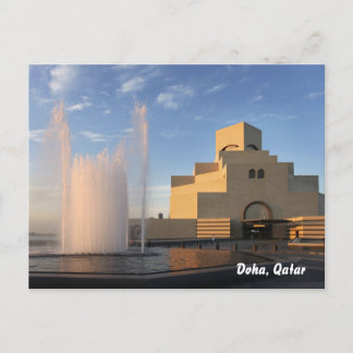 Cartão Postal Museu de Arte Islâmica, Doha, Catar