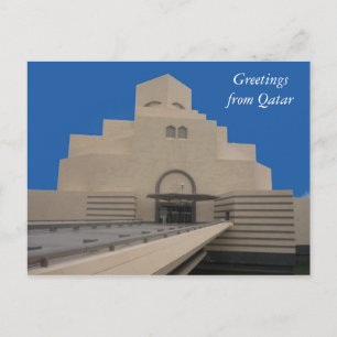 Cartão Postal museu de doha