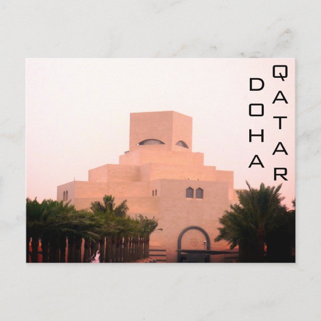 Cartão Postal museu do quatar de doha (Frente)