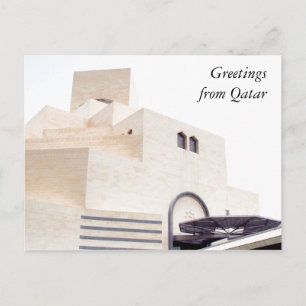Cartão Postal museu doha branco