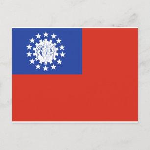 Cartão Postal Myanmar Flag 1974-2010