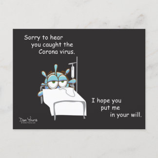 Cartão postal nº 2 na série CORONA de Dan Youra