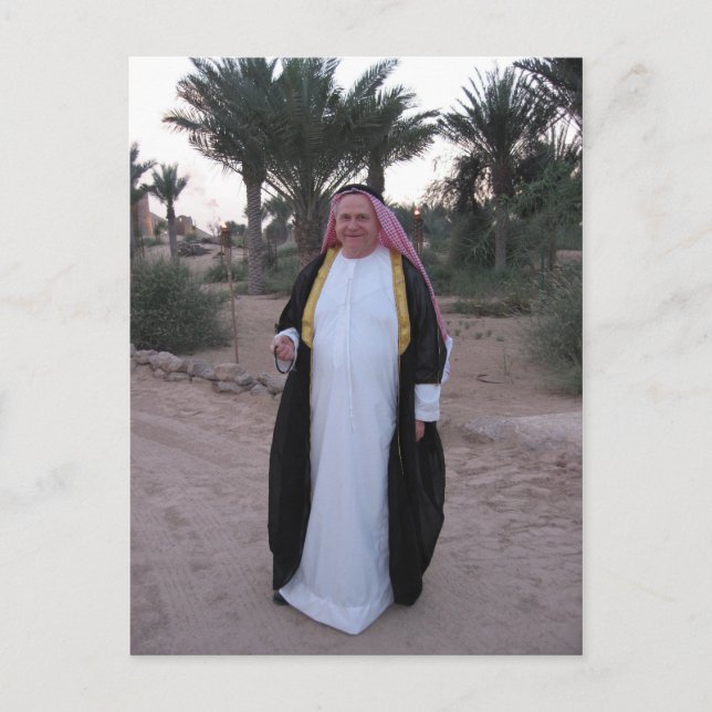 Cartão Postal Na Arábia Selvagem (Frente)