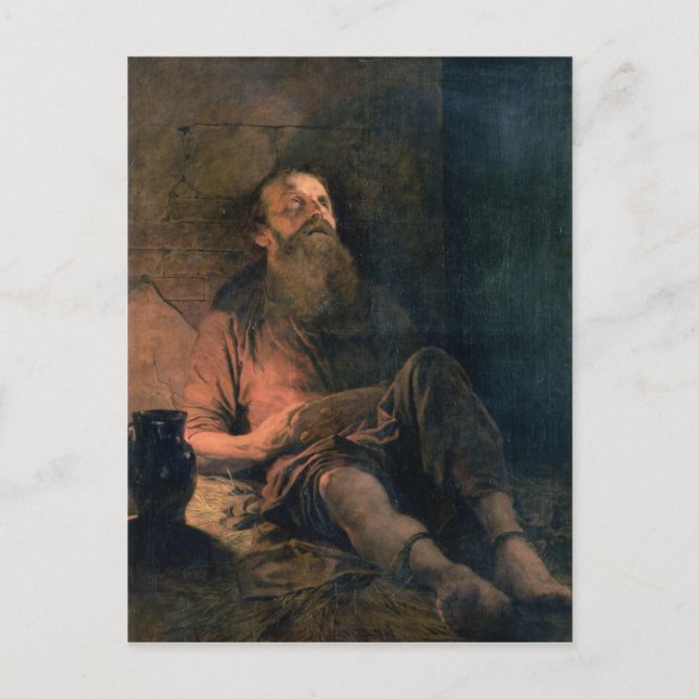 Cartão Postal Na prisão (Frente)