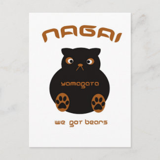 Cartão Postal Nagai tem ursos