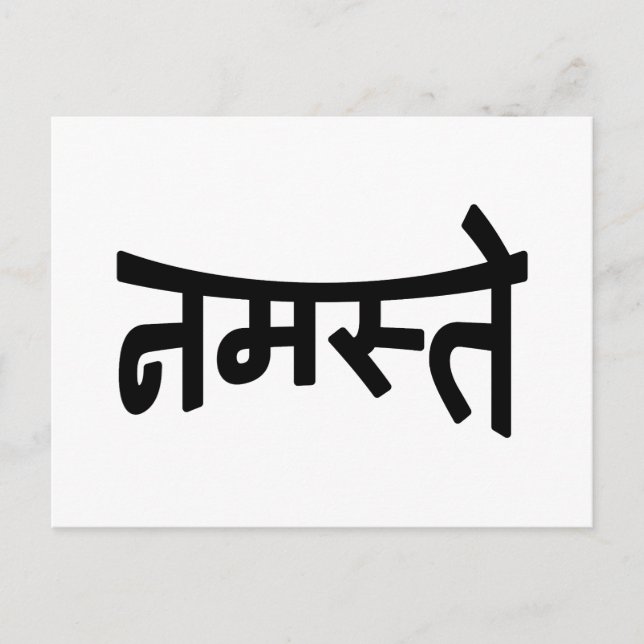Cartão Postal Namaste (न म स् ते) - Script Devanagari (Frente)