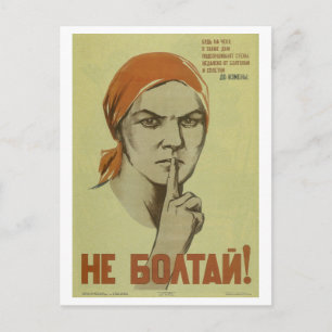 Cartão Postal Não bata! (1941)_Propaganda Poster