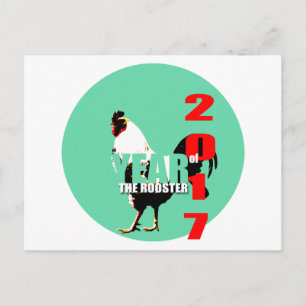 Cartão Postal Nascer no ano de galeria chinês 2017 Salto de aniv