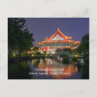 National Concert Hall / Praça da Liberdade, Taipei