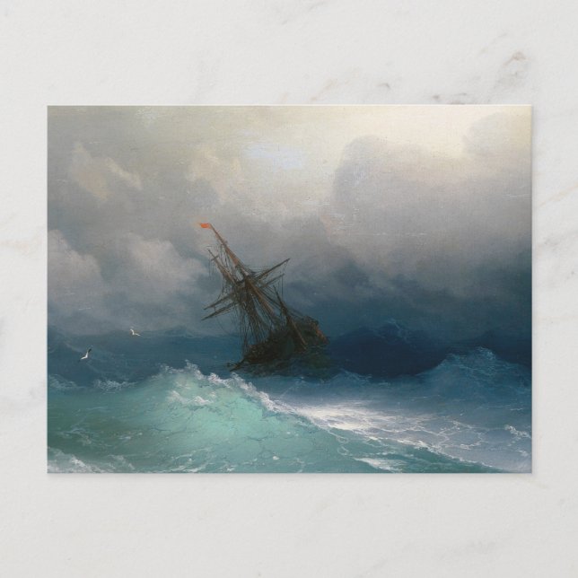 Cartão Postal Navio no Stormy Seas Ivan Aivazovsky temporal (Frente)