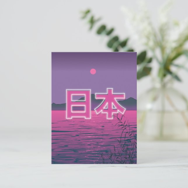 Cartão Postal Neon Japonês (Em pé/Frente)