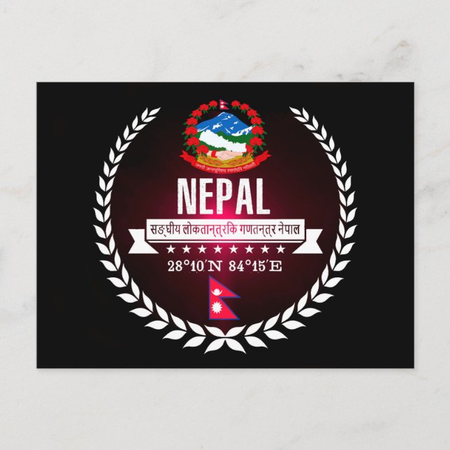 Cartão Postal Nepal (Frente)
