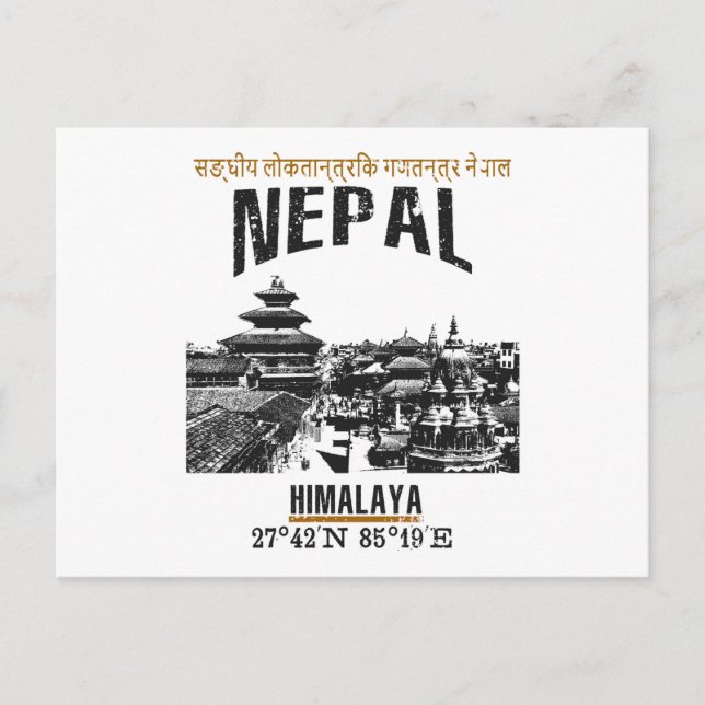 Cartão Postal Nepal (Frente)