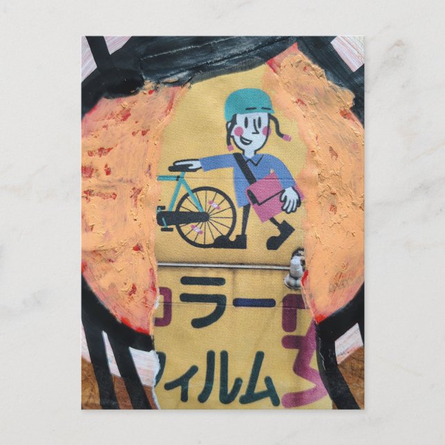 Cartão Postal Newspaper delivery person collage (Frente)