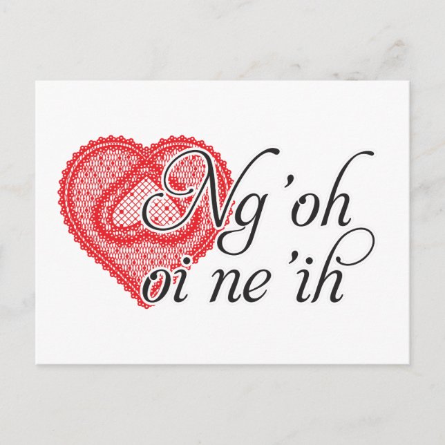 Cartão Postal Ng'oh oi ne'ih (Cantonês) (Frente)