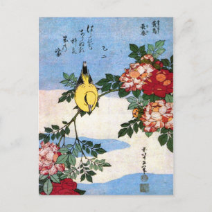 Cartão Postal Nightingale & Rosas Hokusai Japonês Belas Artes