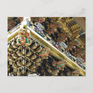 Cartão Postal Nikko Japan Temple Shrine Asian Architecture
