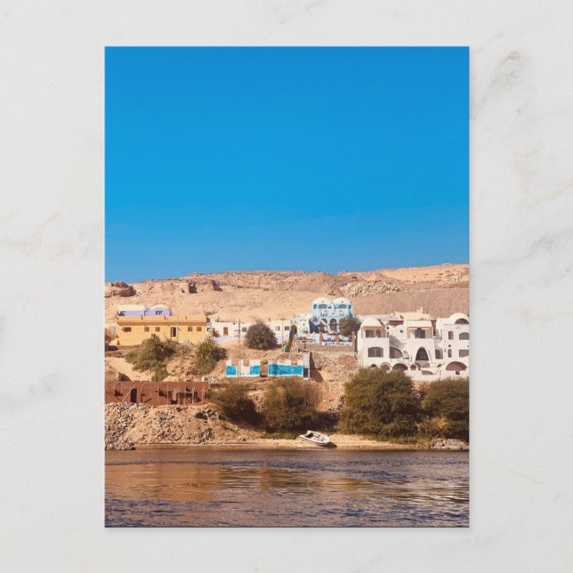 Cartão Postal Nilo em Aswan - Egito (Frente)