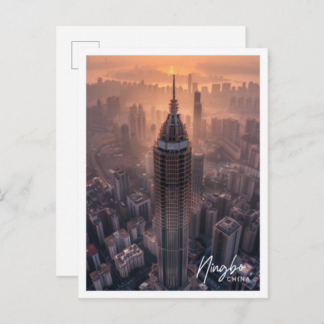 Cartão Postal Ningbo China Art viagem (Frente/Verso)