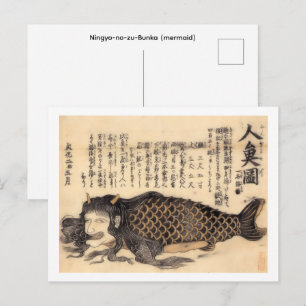 Cartão Postal Ningyo-no-zu-Bunka (sereia),