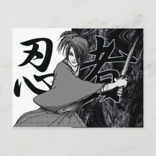 CARTÃO POSTAL NINJA
