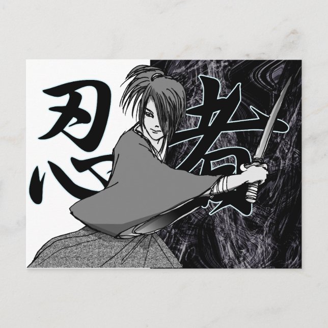 CARTÃO POSTAL NINJA (Frente)