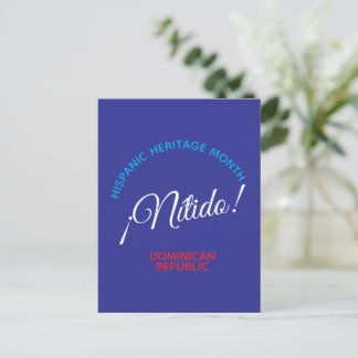 Cartão Postal Nitido! República Dominicana