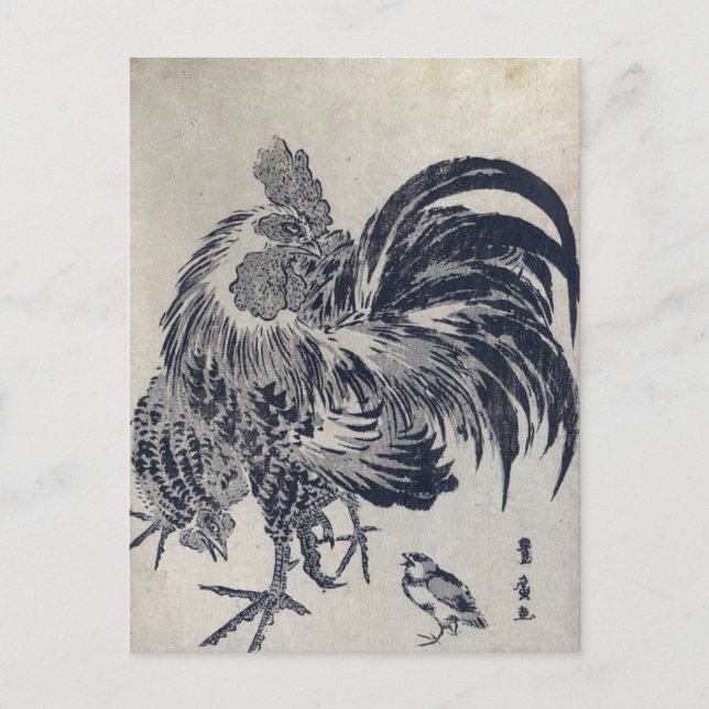 Cartão Postal Niwatori (Frente)