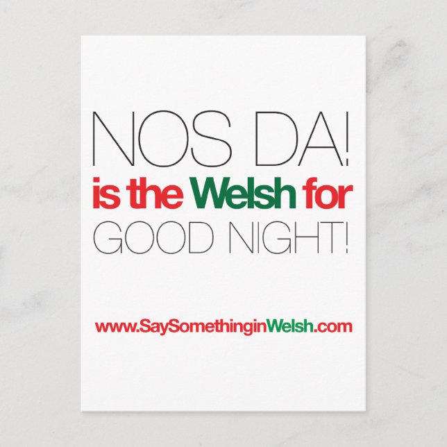 CARTÃO POSTAL NO. A DINAMARCA! (Frente)