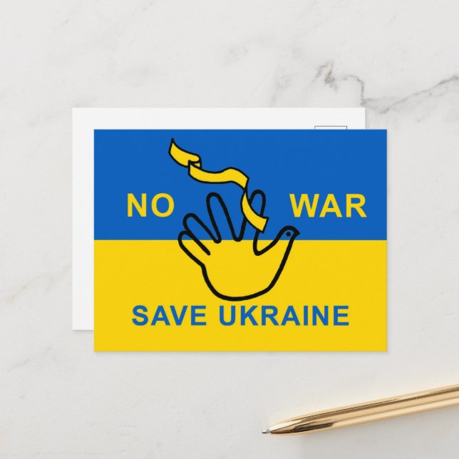 Cartão Postal No war, save Ukraine (Frente/Verso In Situ)
