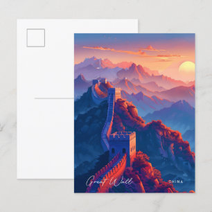Cartão Postal Noite no Muro Excelente China Viagem