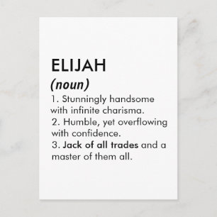 Cartão Postal Nome Elijah, Nome editável, Nome personalizado