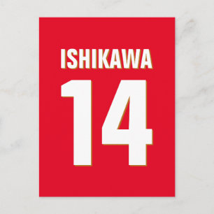 Cartão Postal Nome Personalizado, Número, Cores. Ventiladores d