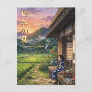 Cartão Postal Nostalgic Japanese Summer Postcard - Engawa Scene