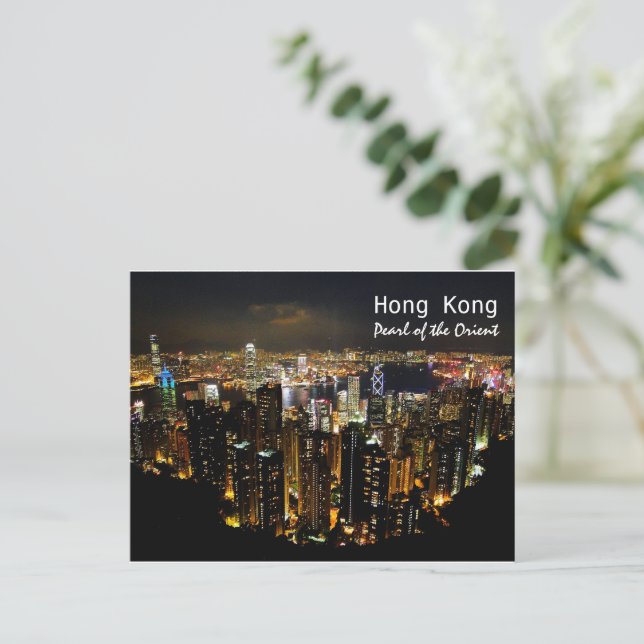 Cartão postal Noturno de Hong Kong (Em pé/Frente)