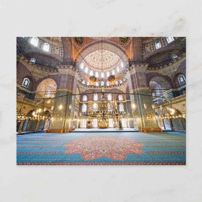 Cartão Postal Nova mesquita interior (Frente)