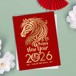 Cartão Postal Novo ano chinês do cavalo 2026