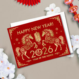 Cartão Postal Novo ano chinês do cavalo 2026