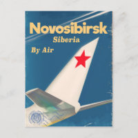 Novosibirsk Siberia soviet union poster