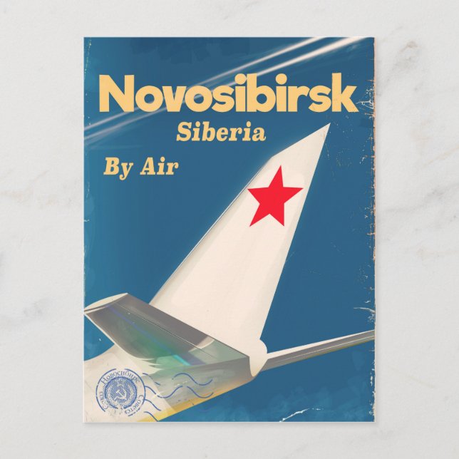 Cartão Postal Novosibirsk Siberia soviet union poster (Frente)
