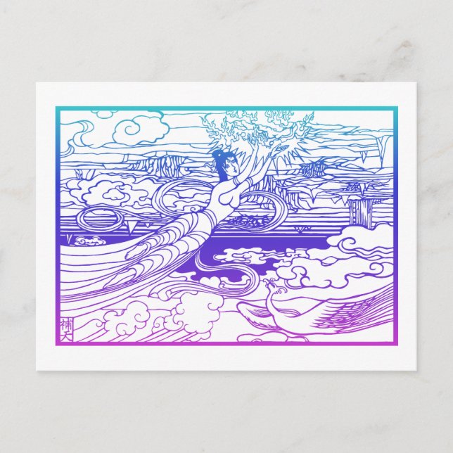 Cartão Postal Nuwa (Frente)