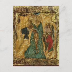 Cartão Postal O Batismo de Cristo Ícone Cristão Ortodoxo