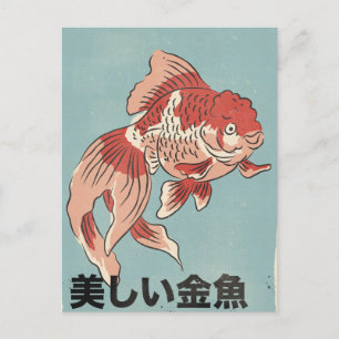 Cartão Postal O Bello Peixe Dourado