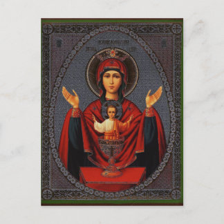 Cartão Postal O copo incansável