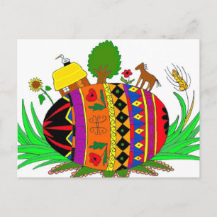 Cartão Postal O destino da arte popular mundial ucraniana