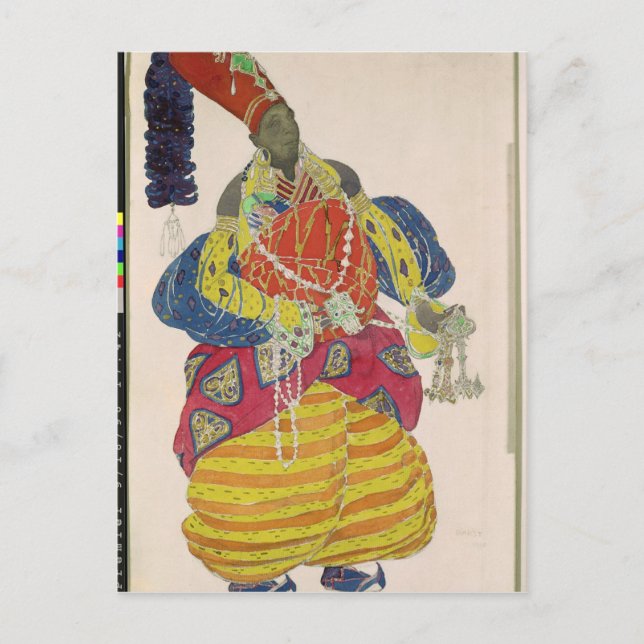 Cartão Postal O Excelente Eunuch (Frente)