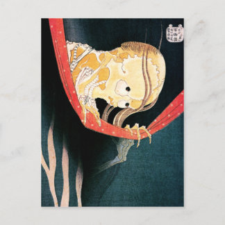 Cartão Postal O Fantasma de Kohada Koheiji, Hokusai