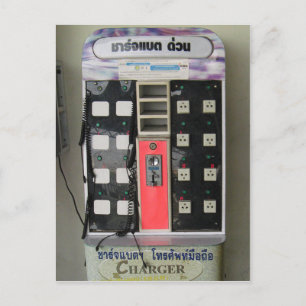 Cartão Postal O fornecedor de energia ... Máquina de Envio de En